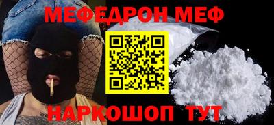 мет Бузулук