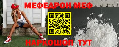 мет Бузулук