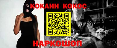 mix Будённовск