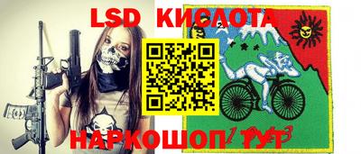 мет Бузулук