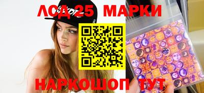 хмурый Бугуруслан
