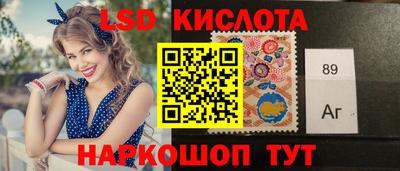 mix Будённовск