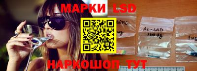 мет Бузулук