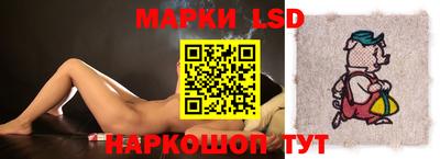 мет Бузулук