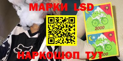 мет Бузулук