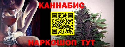 mix Будённовск