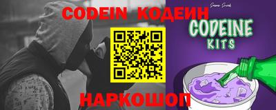 mix Будённовск