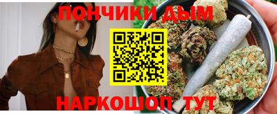 мет Бузулук
