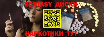 mix Будённовск