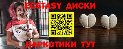 хмурый Бугуруслан