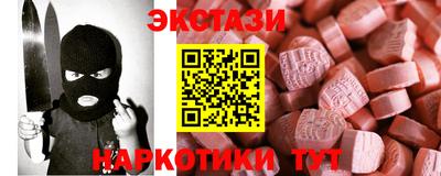 mix Будённовск