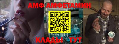mix Будённовск