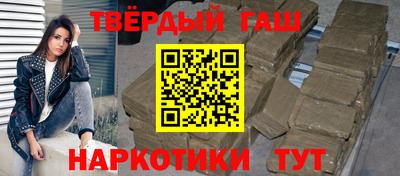 mix Будённовск