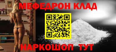 mix Будённовск