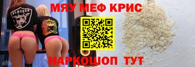 хмурый Бугуруслан
