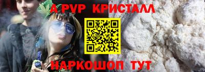 mix Будённовск