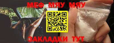 хмурый Бугуруслан