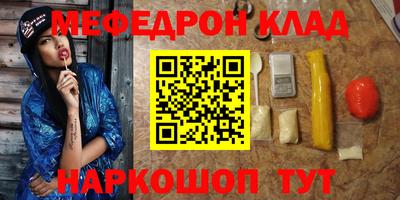 хмурый Бугуруслан