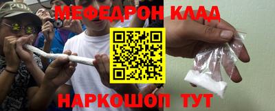 хмурый Бугуруслан